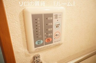 アンソレイエの物件内観写真